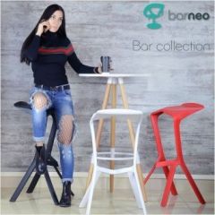 Барный стул Barneo N-227 Miura белый в Снежинске - snezhinsk.mebel24.online | фото 2