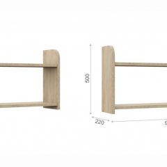 Детская Система Валенсия Полка навесная Дуб сонома в Снежинске - snezhinsk.mebel24.online | фото 2