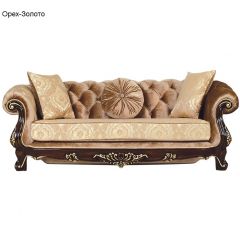 Диван раскладной 3-х местный Ассоль (Механизм Ифагрид) в Снежинске - snezhinsk.mebel24.online | фото 7