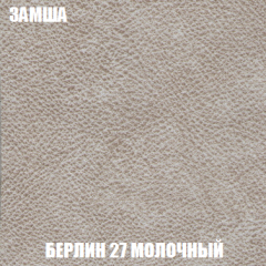 Диван Акварель 3 (ткань до 300) в Снежинске - snezhinsk.mebel24.online | фото 3