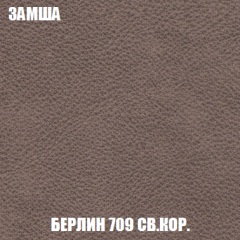 Диван Акварель 3 (ткань до 300) в Снежинске - snezhinsk.mebel24.online | фото 6