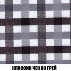 Диван Акварель 3 (ткань до 300) в Снежинске - snezhinsk.mebel24.online | фото 13