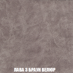 Диван Акварель 3 (ткань до 300) в Снежинске - snezhinsk.mebel24.online | фото 27