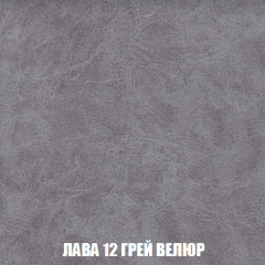 Диван Акварель 3 (ткань до 300) в Снежинске - snezhinsk.mebel24.online | фото 30