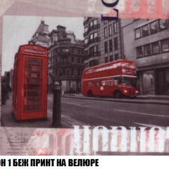 Диван Акварель 3 (ткань до 300) в Снежинске - snezhinsk.mebel24.online | фото 45