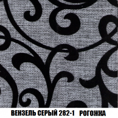 Диван Акварель 3 (ткань до 300) в Снежинске - snezhinsk.mebel24.online | фото 61