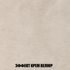 Диван Акварель 3 (ткань до 300) в Снежинске - snezhinsk.mebel24.online | фото 78