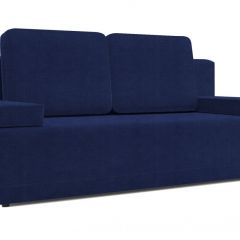 Диван Анри Vital INDIGO в Снежинске - snezhinsk.mebel24.online | фото