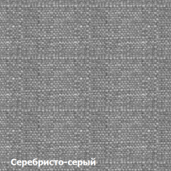 Диван двухместный DEmoku Д-2 (Серебристо-серый/Темный дуб) в Снежинске - snezhinsk.mebel24.online | фото 2