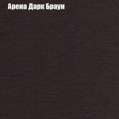 Диван Феникс 1 (ткань до 300) в Снежинске - snezhinsk.mebel24.online | фото 6