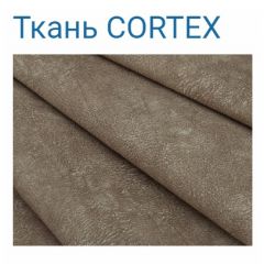 Диван LaFlex 1-01 БД Norma (ткань 2 кат.) НПБ Pocket Spring в Снежинске - snezhinsk.mebel24.online | фото 33