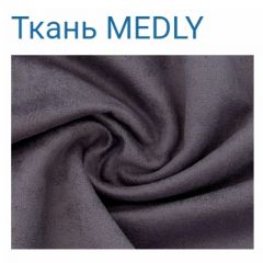 Диван LaFlex 1-01 БД Norma (ткань 2 кат.) НПБ Pocket Spring в Снежинске - snezhinsk.mebel24.online | фото 36
