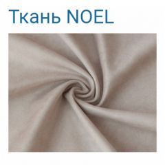 Диван LaFlex 1-01 МД Norma (ткань 4 кат.) НПБ Pocket Spring в Снежинске - snezhinsk.mebel24.online | фото 18