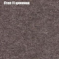 Диван Маракеш угловой (правый/левый) ткань до 300 в Снежинске - snezhinsk.mebel24.online | фото 47