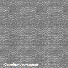 Диван трехместный DEmoku Д-3 (Серебристо-серый/Натуральный) в Снежинске - snezhinsk.mebel24.online | фото 3