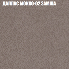 Диван Виктория 2 (ткань до 400) НПБ в Снежинске - snezhinsk.mebel24.online | фото 23