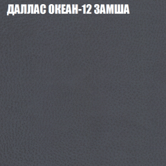 Диван Виктория 2 (ткань до 400) НПБ в Снежинске - snezhinsk.mebel24.online | фото 24