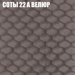 Диван Виктория 3 (ткань до 400) НПБ в Снежинске - snezhinsk.mebel24.online | фото 5