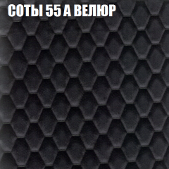 Диван Виктория 3 (ткань до 400) НПБ в Снежинске - snezhinsk.mebel24.online | фото 7