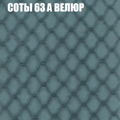Диван Виктория 3 (ткань до 400) НПБ в Снежинске - snezhinsk.mebel24.online | фото 8