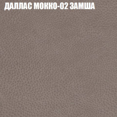 Диван Виктория 3 (ткань до 400) НПБ в Снежинске - snezhinsk.mebel24.online | фото 11