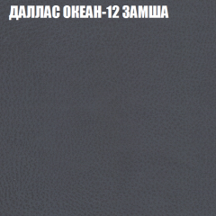 Диван Виктория 3 (ткань до 400) НПБ в Снежинске - snezhinsk.mebel24.online | фото 12