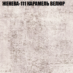 Диван Виктория 3 (ткань до 400) НПБ в Снежинске - snezhinsk.mebel24.online | фото 14