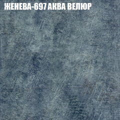 Диван Виктория 3 (ткань до 400) НПБ в Снежинске - snezhinsk.mebel24.online | фото 15