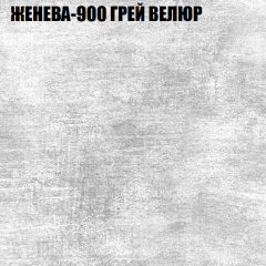 Диван Виктория 3 (ткань до 400) НПБ в Снежинске - snezhinsk.mebel24.online | фото 16