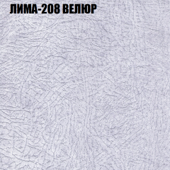 Диван Виктория 3 (ткань до 400) НПБ в Снежинске - snezhinsk.mebel24.online | фото 25