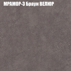 Диван Виктория 3 (ткань до 400) НПБ в Снежинске - snezhinsk.mebel24.online | фото 34