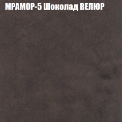 Диван Виктория 3 (ткань до 400) НПБ в Снежинске - snezhinsk.mebel24.online | фото 35