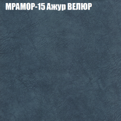 Диван Виктория 3 (ткань до 400) НПБ в Снежинске - snezhinsk.mebel24.online | фото 36