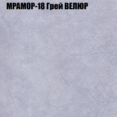Диван Виктория 3 (ткань до 400) НПБ в Снежинске - snezhinsk.mebel24.online | фото 37
