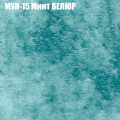 Диван Виктория 3 (ткань до 400) НПБ в Снежинске - snezhinsk.mebel24.online | фото 41
