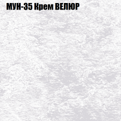 Диван Виктория 3 (ткань до 400) НПБ в Снежинске - snezhinsk.mebel24.online | фото 42