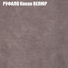 Диван Виктория 3 (ткань до 400) НПБ в Снежинске - snezhinsk.mebel24.online | фото 47