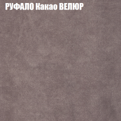 Диван Виктория 4 (ткань до 400) НПБ в Снежинске - snezhinsk.mebel24.online | фото 47