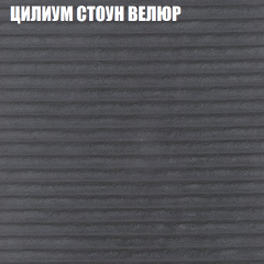 Диван Виктория 4 (ткань до 400) НПБ в Снежинске - snezhinsk.mebel24.online | фото 60