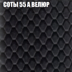 Диван Виктория 5 (ткань до 400) НПБ в Снежинске - snezhinsk.mebel24.online | фото 7