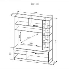 СОФИ СЦС1400.1 Гостиная №1 в Снежинске - snezhinsk.mebel24.online | фото 2