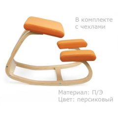 Коленный стул Smartstool Balance + Чехлы в Снежинске - snezhinsk.mebel24.online | фото 3