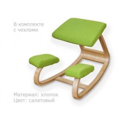 Коленный стул Smartstool Balance + Чехлы в Снежинске - snezhinsk.mebel24.online | фото 4