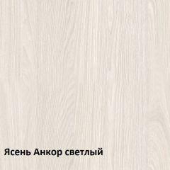 Комфорт Стол компьютерный 12.68 (Ясень Анкор MX 1879) в Снежинске - snezhinsk.mebel24.online | фото 3