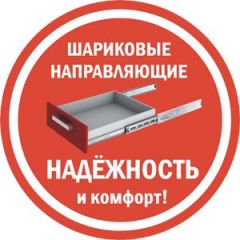 Комод K-48x45x45-1-TR Калисто (тумба прикроватная) в Снежинске - snezhinsk.mebel24.online | фото 3