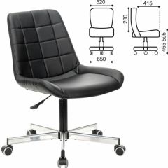 Кресло BRABIX "Deco MG-316" (черное) 532080 в Снежинске - snezhinsk.mebel24.online | фото 2