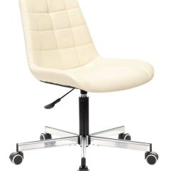 Кресло BRABIX "Deco MG-316" (слоновая кость) 532081 в Снежинске - snezhinsk.mebel24.online | фото