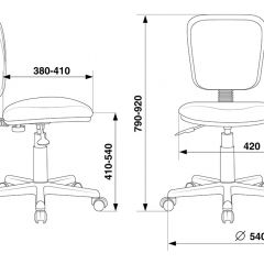 Кресло Бюрократ CH-204NX/26-21 синий в Снежинске - snezhinsk.mebel24.online | фото 4