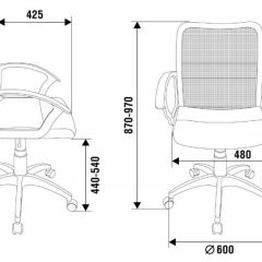 Кресло Бюрократ CH-590SL/BLACK в Снежинске - snezhinsk.mebel24.online | фото 4