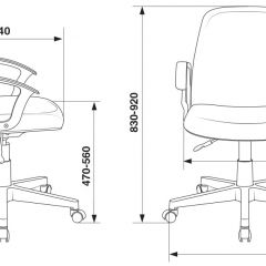 Кресло Бюрократ CH-808-LOW/#B черный 3С11 в Снежинске - snezhinsk.mebel24.online | фото 4
